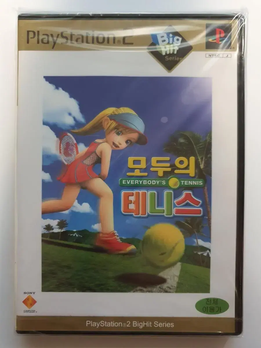 <밀봉새제품> [PS2] 모두의 테니스 정발판